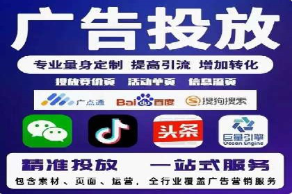 SEM运营公司案例：精准定位用户需求